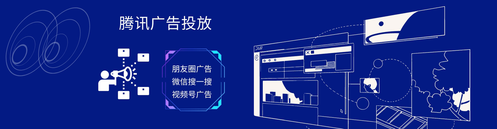 新干百度充值返点