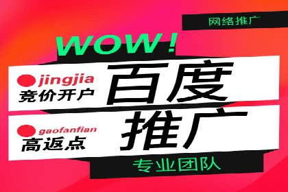 微信信息流广告与内容营销的结合策略